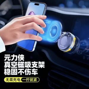 ollig·WONEW真空磁吸车载手机支架新款随取随用旅行飞机高铁vlog拍摄