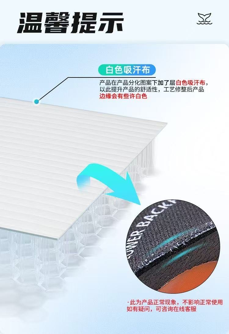 ollig·鲸鱼垫足弓鞋垫专用TPU足弓支撑运动回弹缓震吸汗透气 - 图片 8