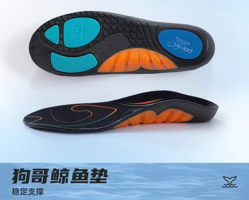 ollig·鲸鱼垫足弓鞋垫专用TPU足弓支撑运动回弹缓震吸汗透气 - 图片 9
