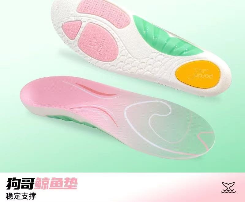 ollig·鲸鱼垫足弓鞋垫专用TPU足弓支撑运动回弹缓震吸汗透气 - 图片 10