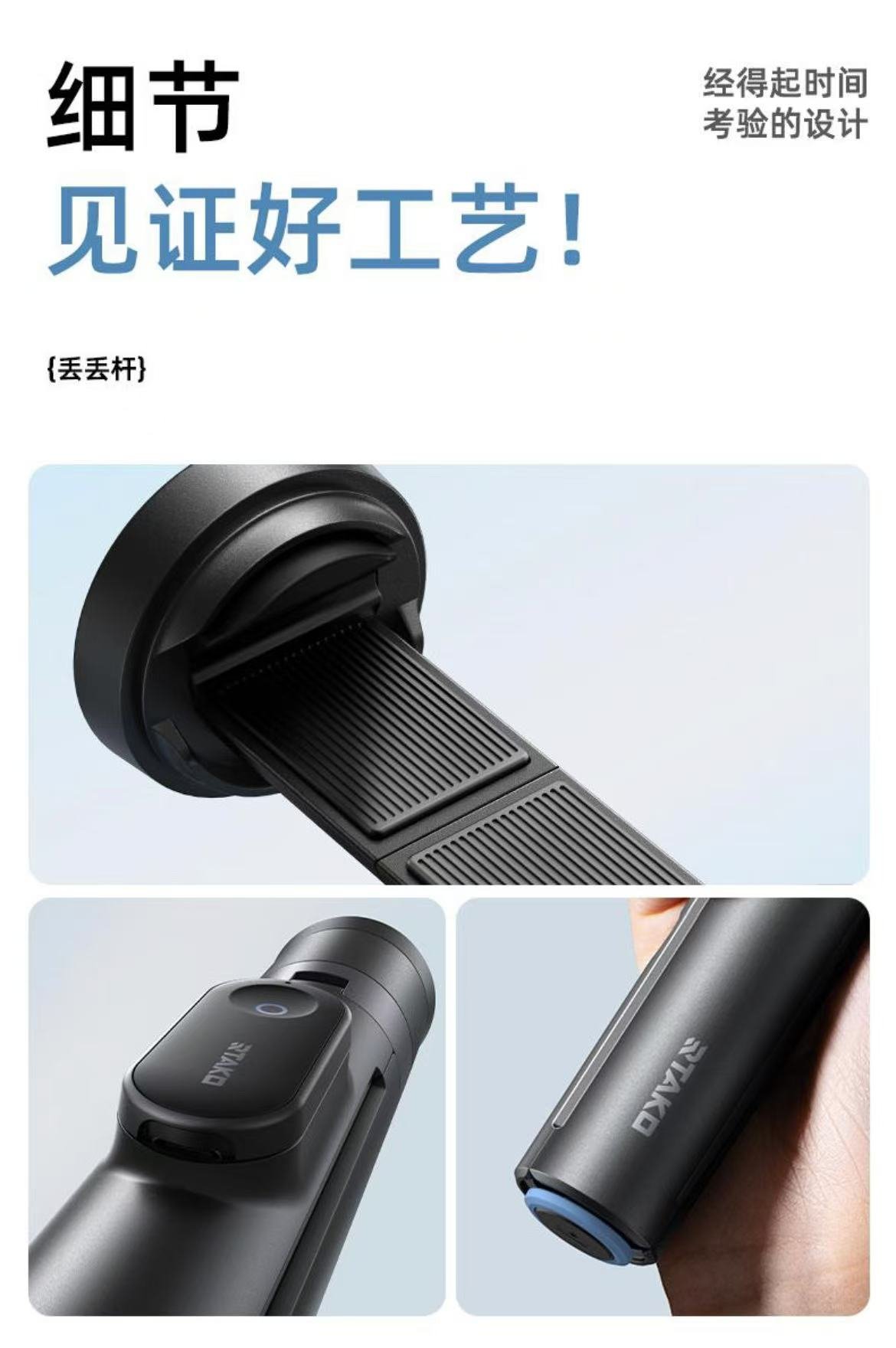 ollig·丟丟桿2025新款戶外手持自拍桿便攜三腳架旋轉拍照神器 - 图片 4