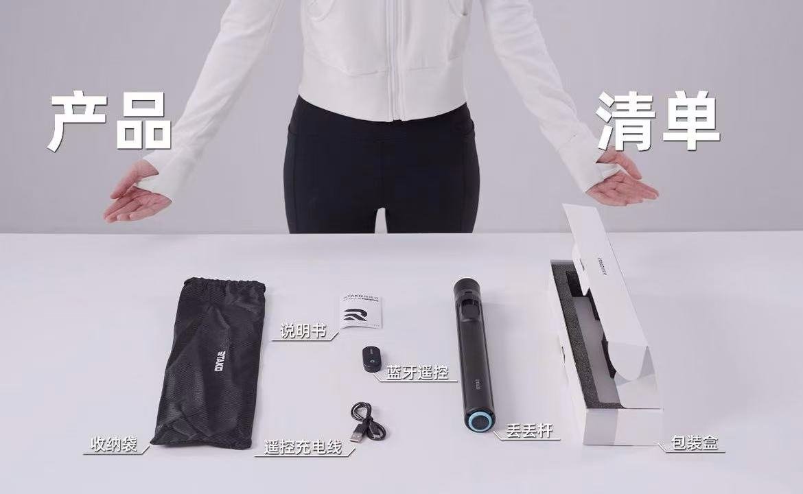 ollig·丟丟桿2025新款戶外手持自拍桿便攜三腳架旋轉拍照神器 - 图片 6