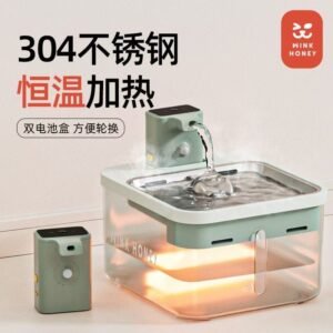 ollig·WINK HONEY貓咪飲水機不鏽鋼無線寵物餵水器恆溫加熱靜音智能感應