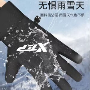 ollig·XTEP加絨加厚保暖手套秋冬男款騎行手套觸屏防寒防風男士防滑騎手