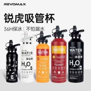 ollig·Revomax銳虎無螺紋保溫杯單手開蓋運動保冷保溫不鏽鋼水杯