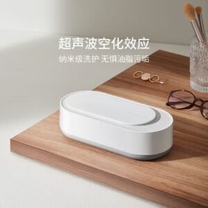 ollig·EraClean超聲波清洗機家用洗眼鏡首飾多功能