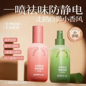 ollig·衣物香氛噴霧抗靜電除臭去異味火鍋味汗味除煙味持久留香