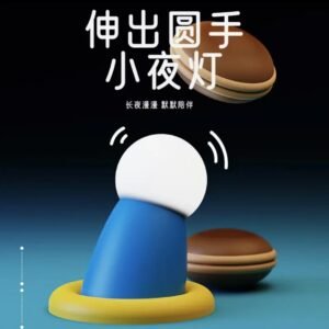 ollig·藍胖子伸出圓手小夜燈生日禮物氛圍臥室磁吸小擺件可愛睡眠伴睡燈