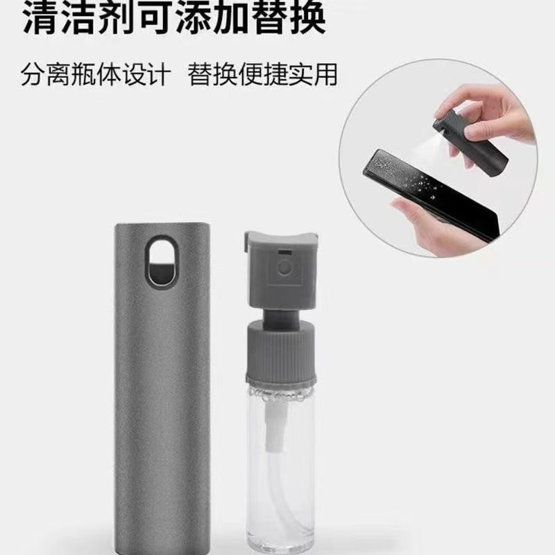 ollig·屏幕清潔劑便攜式噴擦一體式清潔擦手機顯示屏清潔去污噴霧器 - 图片 7