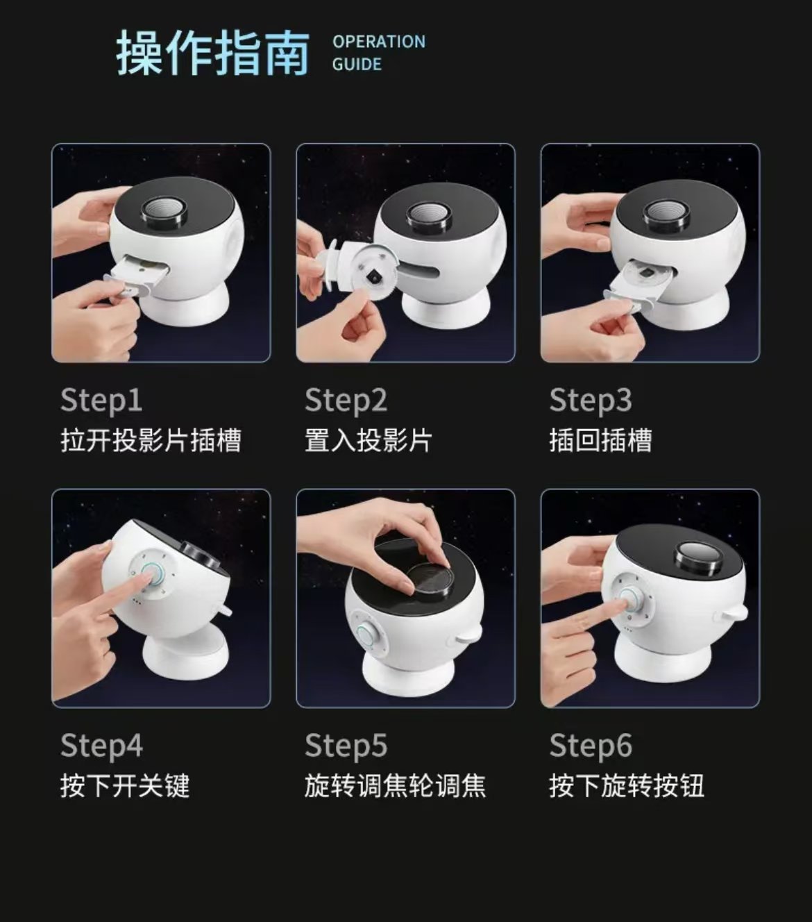 ollig·萬火星空燈星空投影燈銀河臥室氛圍星光燈 - 图片 24