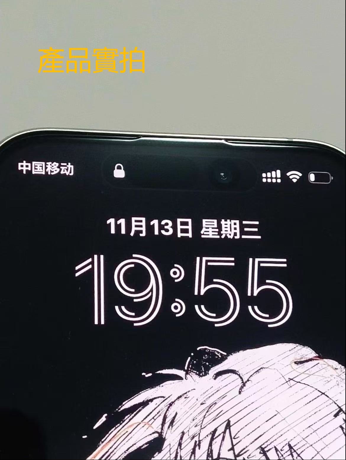 ollig·適用iPhone鋼化膜/防窺/8k超清/藍光 手機無塵艙全屏 - 图片 11