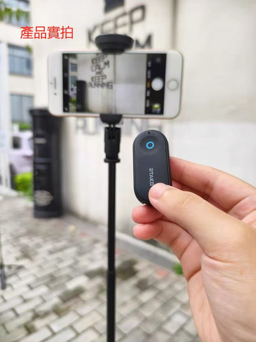 ollig·丟丟桿2025新款戶外手持自拍桿便攜三腳架旋轉拍照神器 - 图片 11