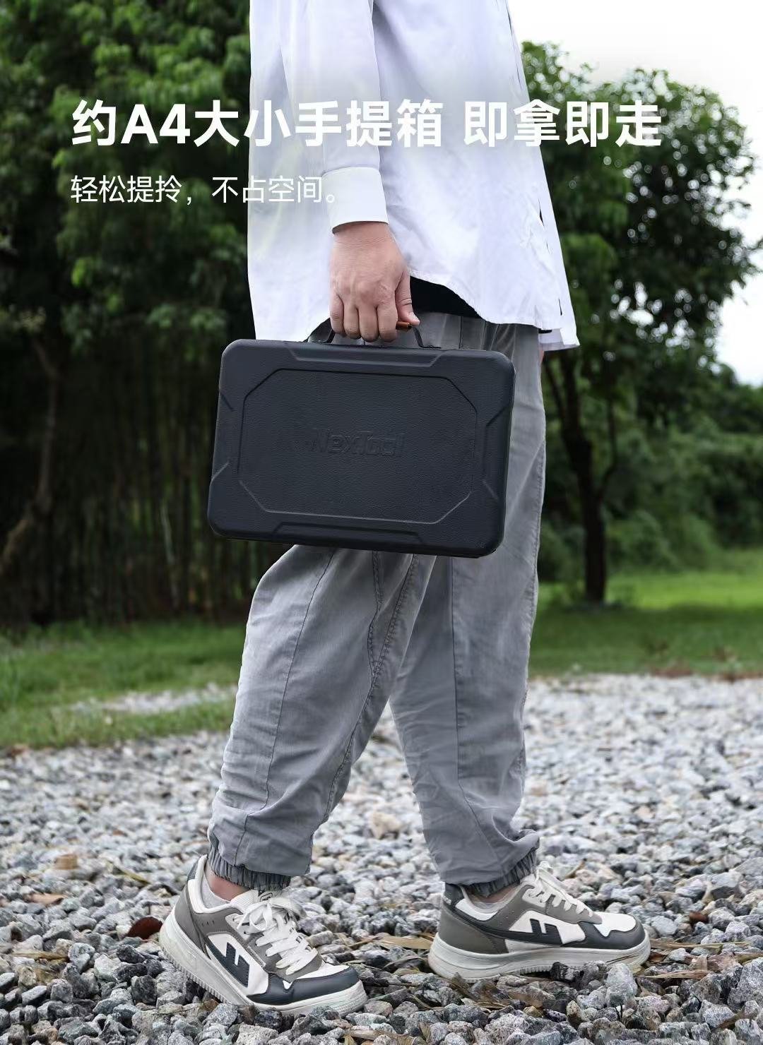 ollig·NexTool戶外燒烤工具箱廚具便攜套裝露營菜板削皮器野炊野餐組合烤具 - 图片 10