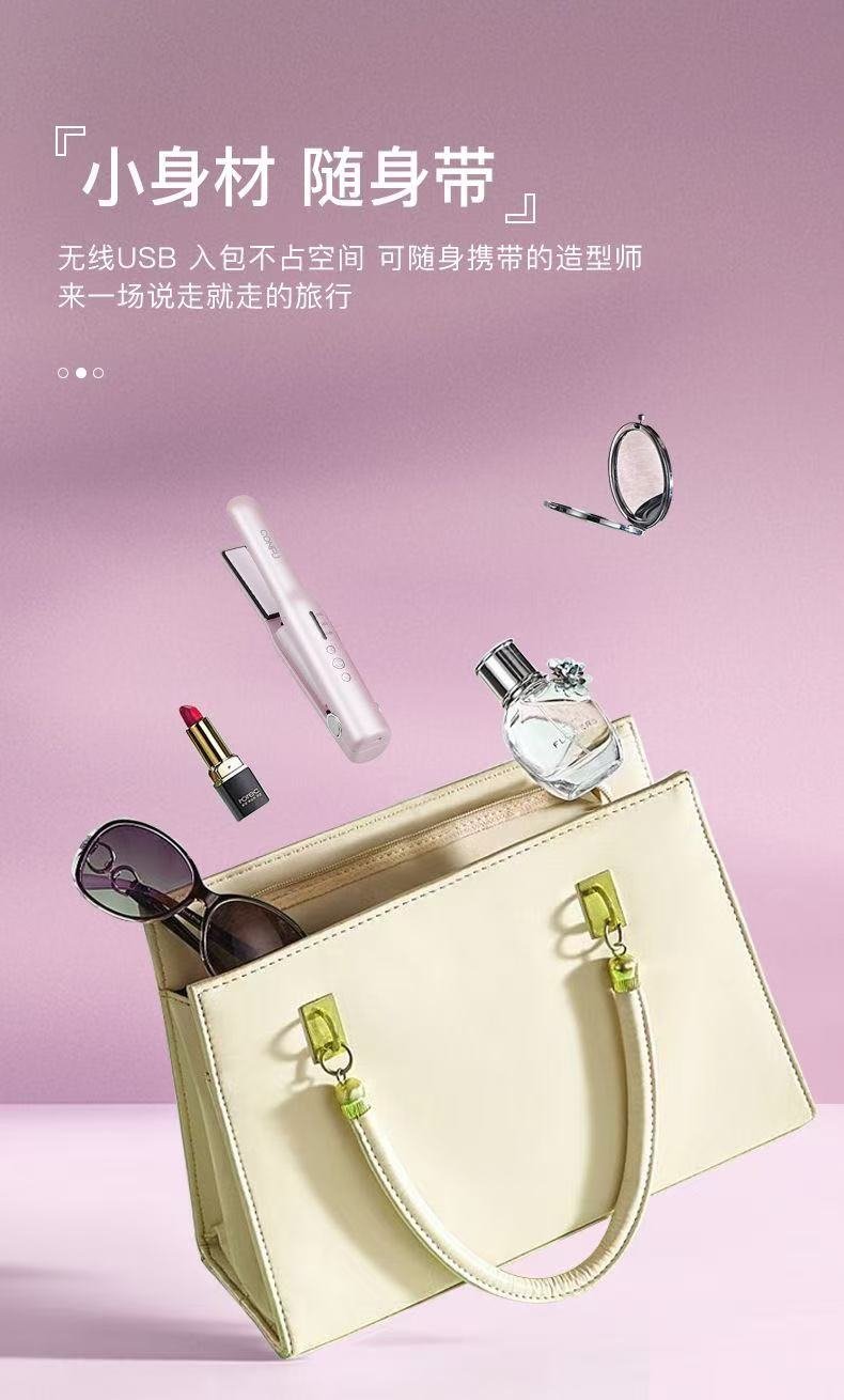 ollig·CONFU無線夾板直卷兩用捲髮棒迷你直發器拉直板夾護髮便攜 - 图片 6