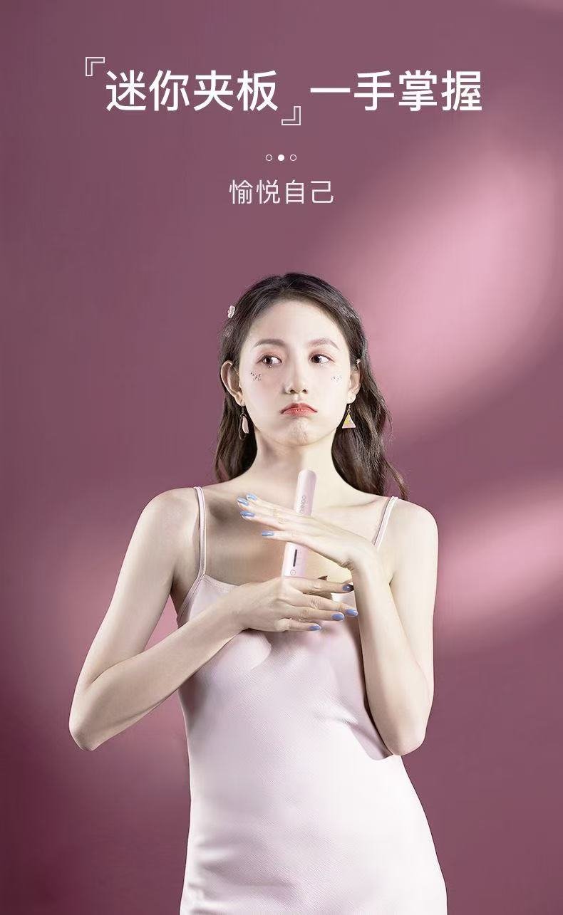 ollig·CONFU無線夾板直卷兩用捲髮棒迷你直發器拉直板夾護髮便攜 - 图片 4