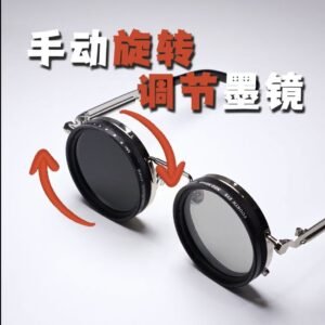 ollig·ND純手工太陽墨鏡偏光偏振減光濾鏡可調節復古圓形框nd偏光眼鏡