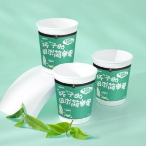 ollig·MerlinBird茉莉花茶一次性杯中茶隱茶杯自帶茶葉耐高溫速溶二合一
