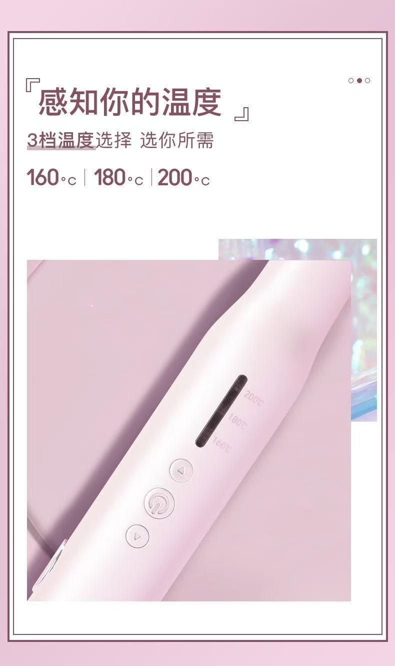 ollig·CONFU無線夾板直卷兩用捲髮棒迷你直發器拉直板夾護髮便攜 - 图片 9