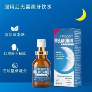ollig·STADA甜睡口腔好睡噴霧20ml褪黑素西番蓮GABA維生b6