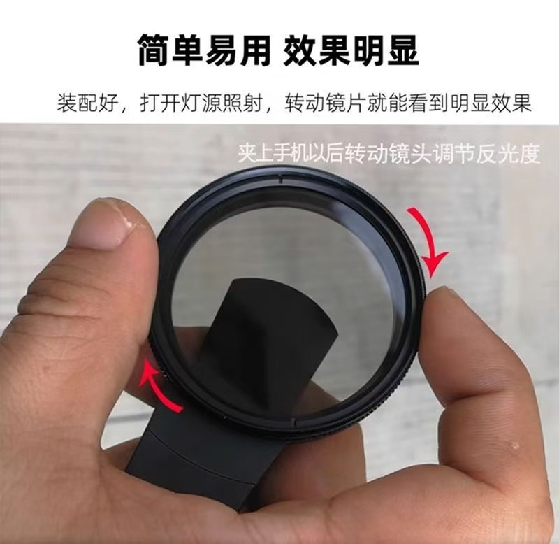 ollig·CPL偏振鏡頭過濾水面反光濾鏡通用手機偏光鏡拍玻璃植物降低反光 - 图片 11