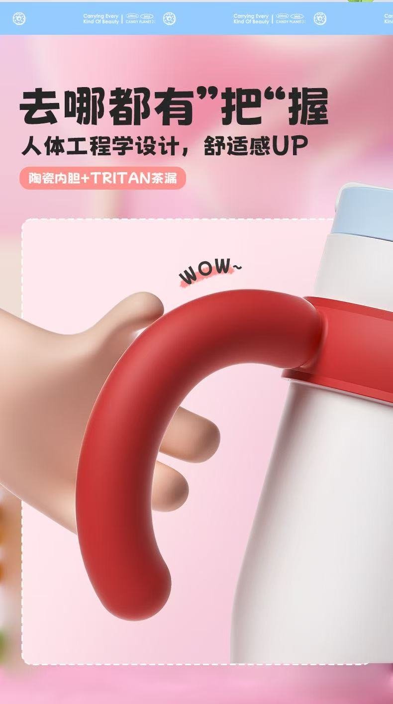 ollig·Bablov吸管保溫杯冰霸杯大容量不鏽鋼女生水杯噸噸桶陶瓷水壺 - 图片 11