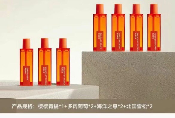 ollig·zdeer電子口噴口氣口臭清新噴霧電子吐霧氣水果味 - 图片 3