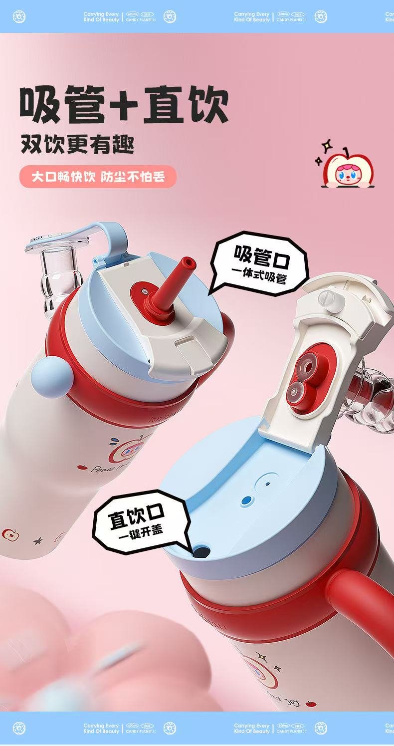 ollig·Bablov吸管保溫杯冰霸杯大容量不鏽鋼女生水杯噸噸桶陶瓷水壺 - 图片 12