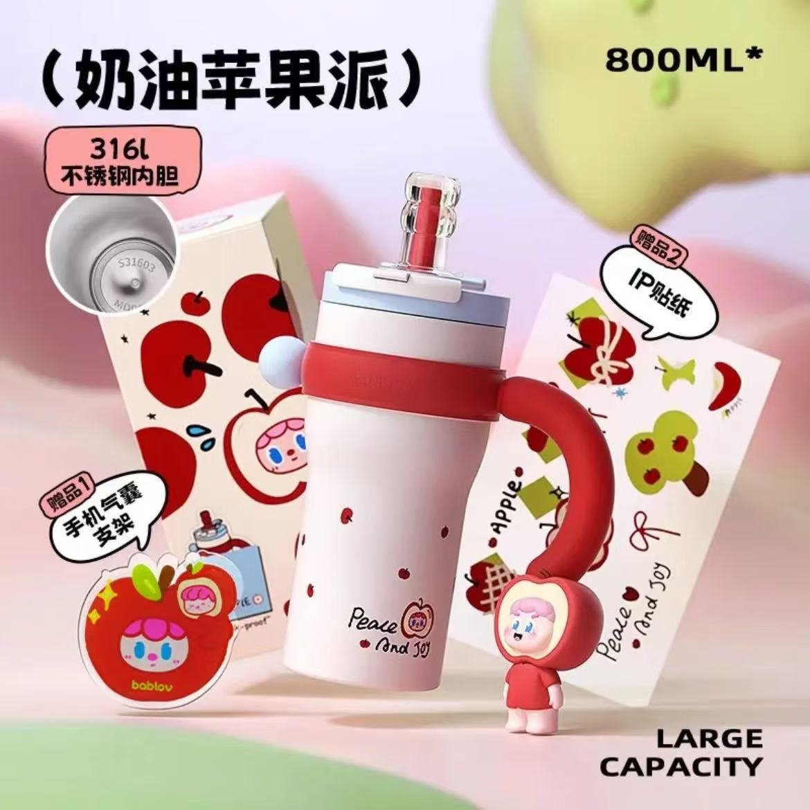 ollig·Bablov吸管保溫杯冰霸杯大容量不鏽鋼女生水杯噸噸桶陶瓷水壺 - 图片 21