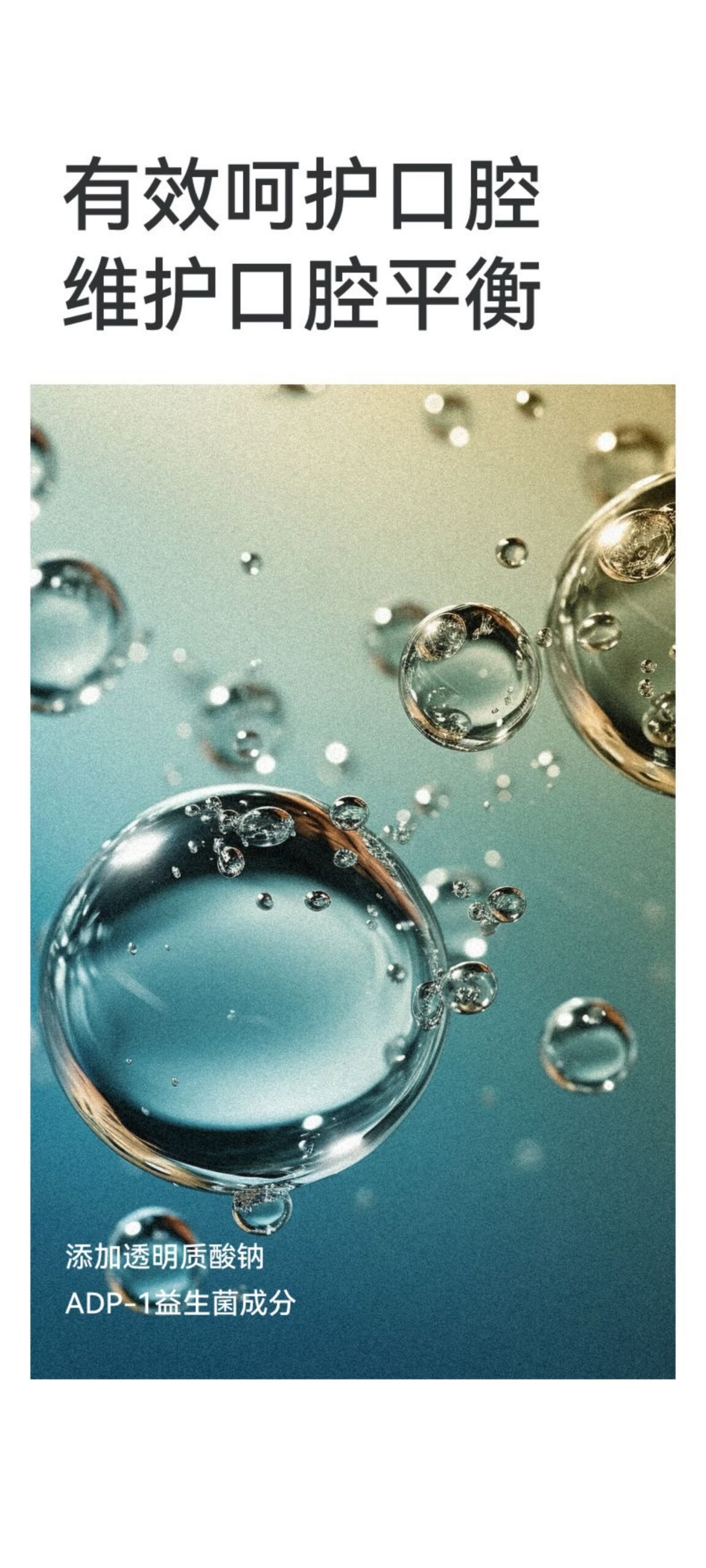 ollig·zdeer電子口噴口氣口臭清新噴霧電子吐霧氣水果味 - 图片 10