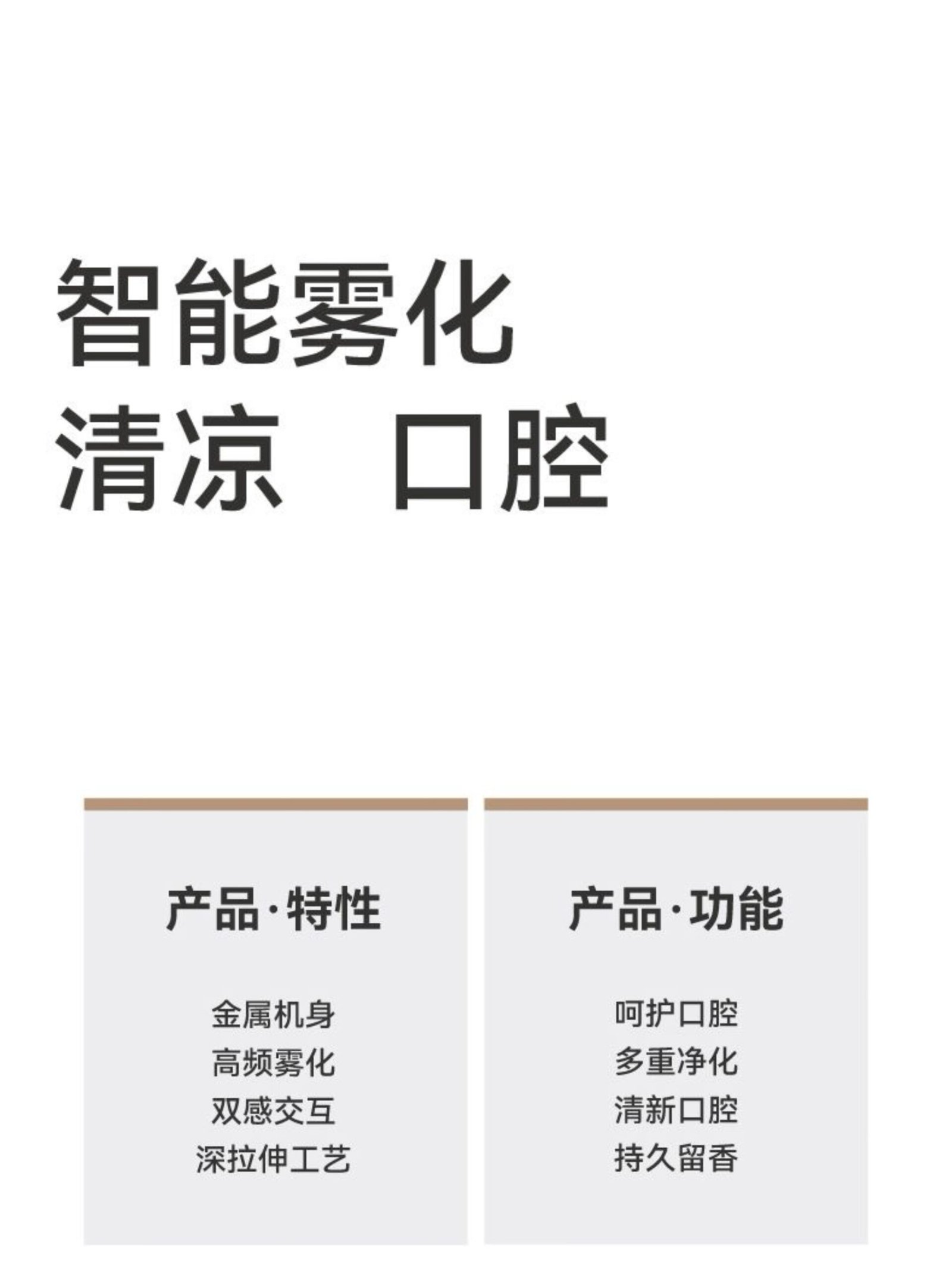 ollig·zdeer電子口噴口氣口臭清新噴霧電子吐霧氣水果味 - 图片 6