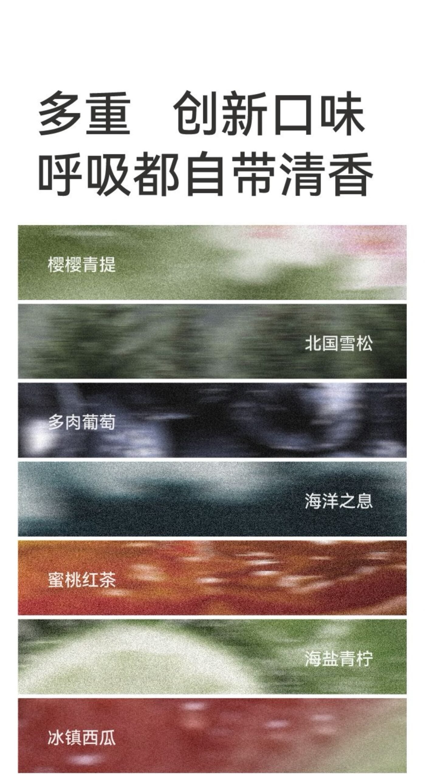 ollig·zdeer電子口噴口氣口臭清新噴霧電子吐霧氣水果味 - 图片 9