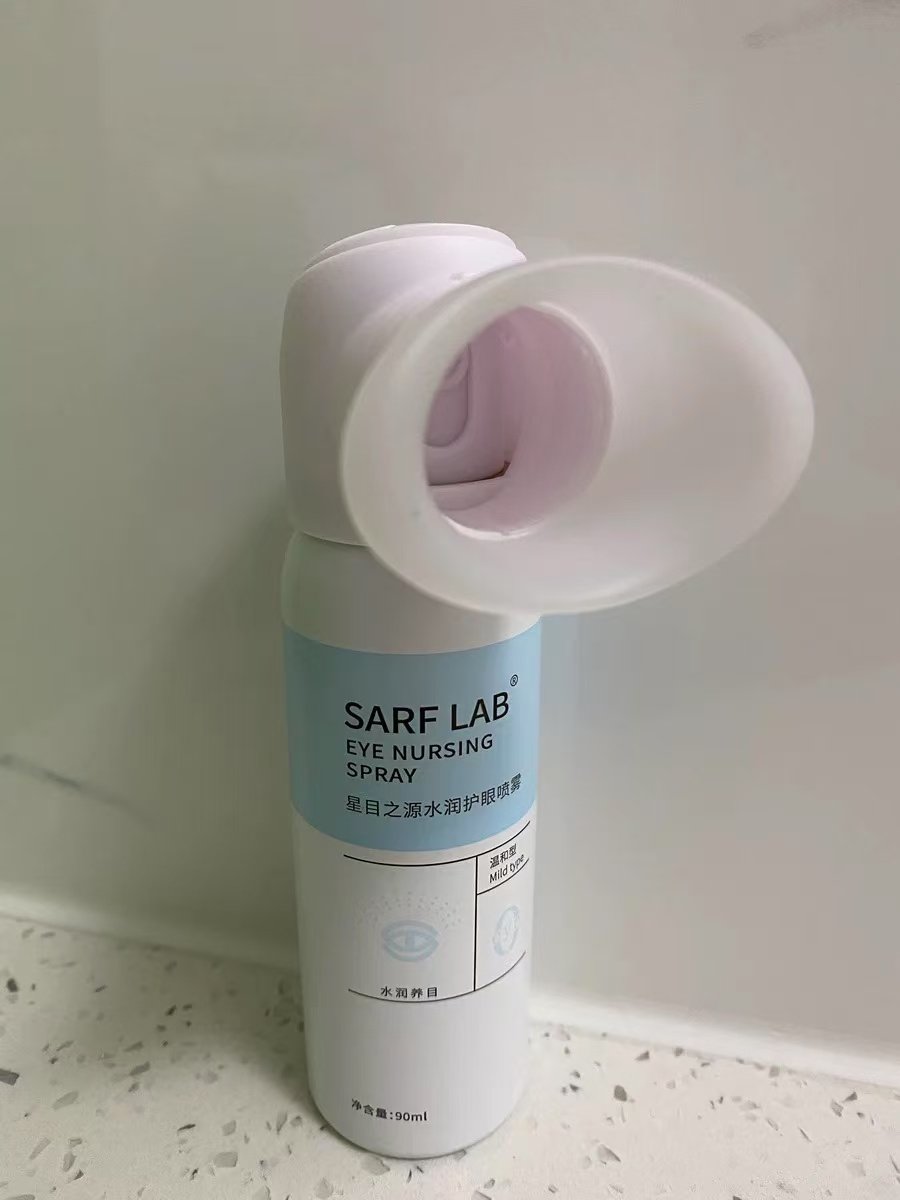 ollig·SARF LAB水潤保濕護眼噴霧人工淚液滋潤補水洗眼液定量90ml - 图片 9