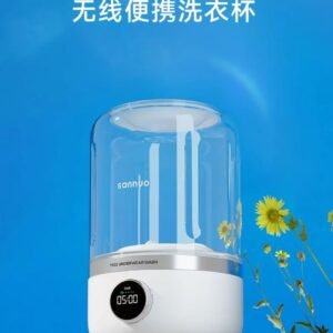 ollig·SanHuo便攜可視化迷你無線內衣襪子清洗機不插電洗衣機充電式
