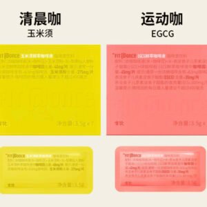 ollig· 玉米須/EGCG鮮萃咖啡液黑咖啡打卡咖啡卡片咖啡